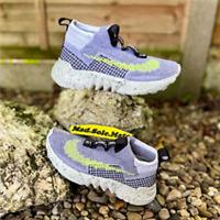 Nike Space Hippie 02 Grey Volt CQ3988 002 UK4 UK4.5 EUR36.5 EUR37.5 TN 90 95 97