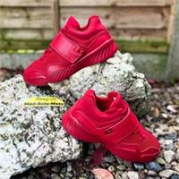 Nike Air Jordan J23 GS Triple Red Kids 854558-600 UK4.5 EUR37.5 DeadStock