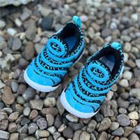 Nike Dynamo Free Print 'Blue Gale' TD 834366 402 UK1.5 UK2.5 UK5.5 Toddler Baby