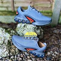 Nike Air Max DN GS Older Kids Particle Grey FB8987 002 UK5.5 EUR38.5 Running TN