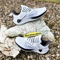 Wmns Nike Air Zoom Pegasus Flyease By You ID Customised DO7436 900 UK4 EUR37.5