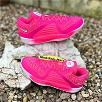 Nike KD16 Pink By You ID Customised FB2390-900 UK11.5 EUR47 US12.5 Basketball