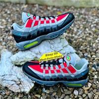 Nike Air Max 95 By You ID Customised DX5389 900 UK14 EUR49.5 US15 Weave Woven
