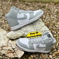 Nike Dunk High "Nike By You" ID Customize DJ7023-991 UK8 EUR42.5 Running