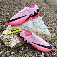 Nike Zoom Vapor 15 Elite AG PRO Pink Foam DJ5167 601 UK12 US13 EUR47.5 Football