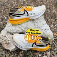 Wmns Nike ZoomX Zegama Trail 2 FD5191 005 UK9.5 EUR44.5 Running TN White/Yellow