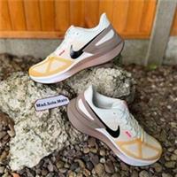 Wmns Nike Air Zoom Structure 25 White Black Brown DJ7884 110 UK9.5 EUR44.5 Gym