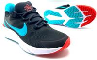 Nike Star Runner 4 NN Boys Shoes Trainers UK Size 4 - 5.5 Black/Dusty DX7615 009
