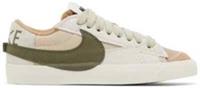Nike Blazer 77 Low Sport Trainers Gym Shoes Cream / Olive
