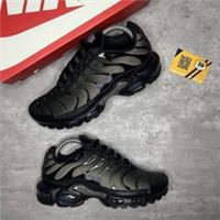 NIKE TN AIR MAX PLUS | DIFFUSED BLUE| UK SIZE 7.5 | DM0032-018 | BNIB | TUNED