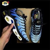 NIKE TN AIR MAX PLUS OG | HYPER BLUE | UK SIZE 8.5 | DX0755-001 | NEW | TUNED |