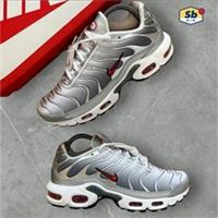 NIKE TN AIR MAX PLUS | METALLIC SILVER RED | UK SIZE 9 | HM9654-001 | BRAND NEW