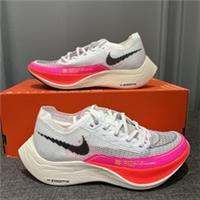 W Nike ZoomX Vaporfly Next% 2 - Very Rare - DJ5458 100 - UK 2.5/EUR 35.5