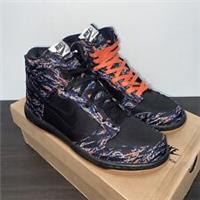 Men's Nike Dunk High Supreme x Futura Black & Sail Size UK 8 BRAND NEW