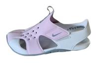 Nike Sunray Protect 2 Lilac and Grey Children's Sandals Size UK 2.5/EUR 35/22 cm
