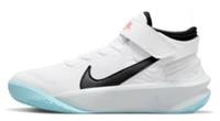Nike Team Hustle D 10 Flyease UK 5 Trainers Basketball Boots sports Shoes New