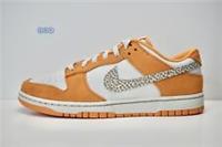 Mens Nike Dunk Low AS Retro Kumquat Orange Safari Swoosh OG Various Sizes
