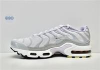 Nike Air Max TN Plus Tuned 1 GS Metallic Silver Purple Various Sizes CD0609 108