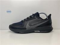 Nike Air Zoom Pegasus 36 Shield Black Reflective Trainers Running Gym