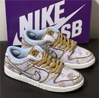 Nike SB Dunk Low Pro PRM City Of Styles FN5880 001 Uk 8 Eu 42.5 🔥 BNIB
