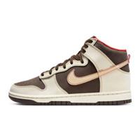 NIKE DUNK HIGH RETRO SE : BAROQUE BROWN / COCONUT MILK : FB8892 200 : UK 8.5