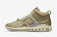 Nike Lebron x John Elliott Icon QS Mens Trainers Multiple Sizes New RRP £200.00