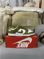 Nike Dunk Low Retro White Pacific Moss Trainers BNIB Size 9.5uk DV0833-105