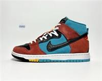 Mens Nike Dunk SB Hi Decon QS Diorr Greenwood Tuqoise Black UK Size 9.5 EU 44.5