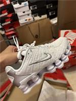 Nike Shox TL White Metallic Silver Uk4.5 Confirmed Order