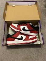Nike SB Dunk Low J-Pack Chicago Uk8.5