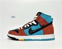 Mens Nike Dunk SB Hi Decon QS Diorr Greenwood Tuqoise Black UK Size 5.5 EU 38.5