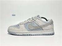 Nike Dunk Low Photon Dust Sky Blue Grey OG SB Towel Brushed Suede Various Sizes