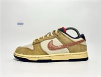 Nike Dunk Low Retro SE Sketch & Exploration Wheat SB Sand Drift UK Size 6 EUR 40