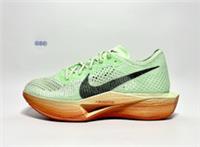 Nike Vaporfly Next % 3 Eliud Kipchoge Road Racing Running Shoes Green UK Size 7