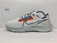 Mens Nike Air Zoom Pegasus 38 Running Trainers Gym Grey White UK Size 7.5 EUR 42