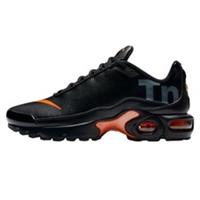 NIKE AIR MAX PLUS TN SE TRAINERS SHOES SNEAKERS BLACK OLDER KIDS RETRO NEW BNWT