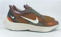 Nike Vapor Street PEG Pegasus SP Plum Dust Phantom Starfish BV7724-500