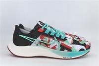 Nike Air Zoom Pegasus 38 White Green Glow Aura Green DN5168-100