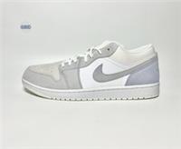 Mens Nike Air Jordan 1 Low Premium Leather Suede Paris Trainers Various Sizes
