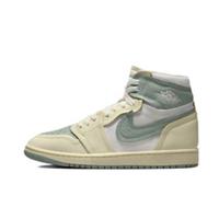 NIKE Air Jordan 1 High Green Method of Make Jade Smoke - FB9891-104