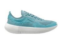 Nike Free 2025 Mens Running Shoes Trainers Size 8 - 10 Denim Turq HF1078 402