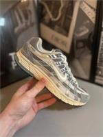 Nike P6000 Sail/Metallic Silver/Flat Pewter FN7509-029 UK 5.5