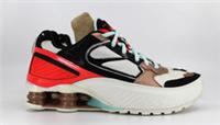 Nike Shox Enigma Sail Black Metallic Red Bronze CT3451-100