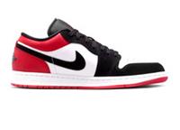 Nike Air Jordan 1 Low SE Mens Shoes Trainers UK Size 8.5  IB8971 106