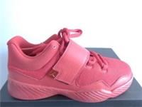 Nike Jordan J23 BG trainers shoes 854558 600 uk 6 eu 39 us 6.5 Y NEW+BOX
