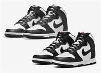 Nike Dunk High Black White Panda Size UK8.5