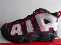 Nike Air More Uptempo (GS) trainer's DH9719 200 uk 5.5 eu 38.5 us 6 Y NEW+BOX