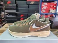 Nike LeBron XX 20 Olive Green UK 5.5 US 6 EUR 38.5 DV1193 901 Basketball