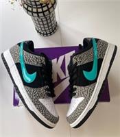 Brand New Nike SB Dunk Low - Atmos Elephant - Size 8UK ??  BQ6817-009