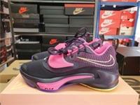 Nike Zoom Freak 3 Cave Purple UK 9 US 10 EUR 44 DA0694 500 Basketball